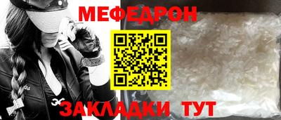 ПСИЛОЦИБИНОВЫЕ ГРИБЫ Волжск