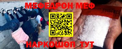 spice Волжский