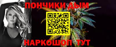 ПСИЛОЦИБИНОВЫЕ ГРИБЫ Волжск