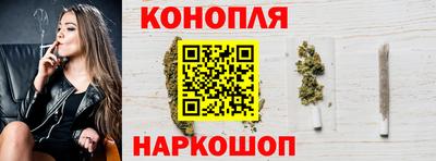 spice Волжский
