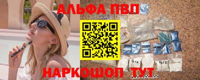 ПСИЛОЦИБИНОВЫЕ ГРИБЫ Волжск