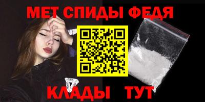 ПСИЛОЦИБИНОВЫЕ ГРИБЫ Волжск