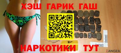 spice Волжский