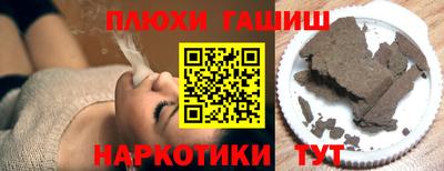 spice Волжский