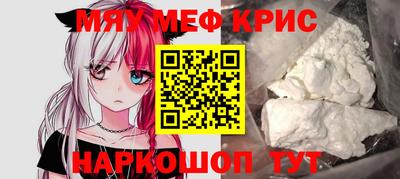 ПСИЛОЦИБИНОВЫЕ ГРИБЫ Волжск